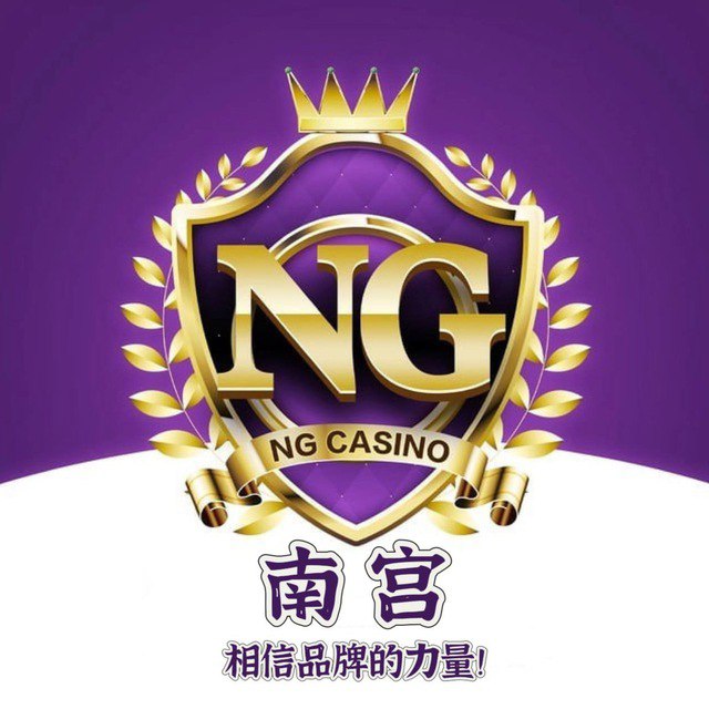 NG28-VIP备用链接
（无法登录请关闭VPN或选择大陆网络）